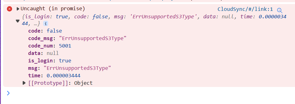 屏幕截图 2024-07-28 224824