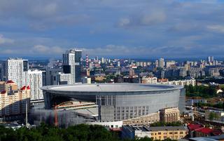 Estadio_Central