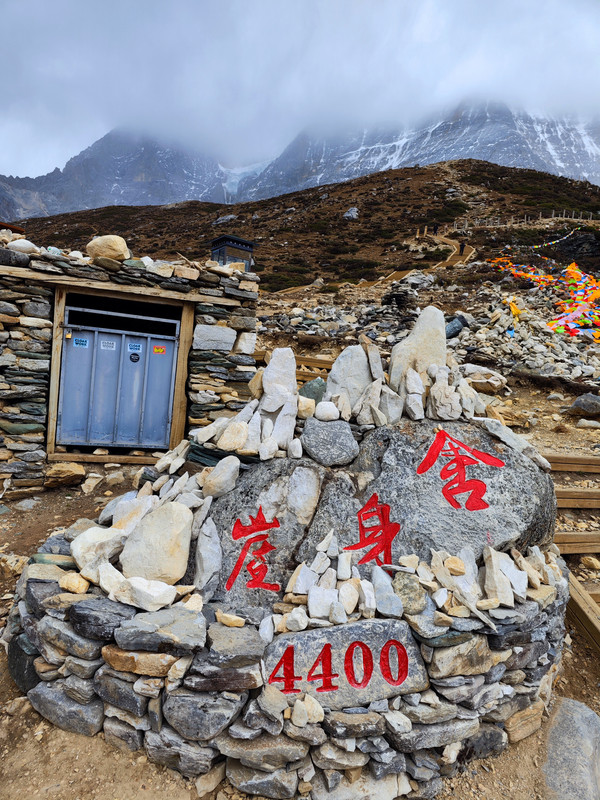 IMG_20230520_121801_副本