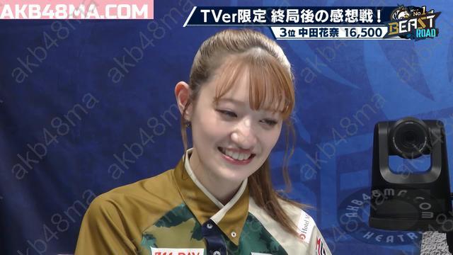 【Webstream】250723 M League No 1 he no Michi BEAST ROAD (Kana Nakada) 【Webstream】250723 M League No 1 he no Michi BEAST ROAD (Kana Nakada)