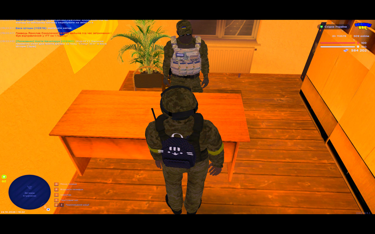 UKRAINE GTA 24 10 2026 19 22 54