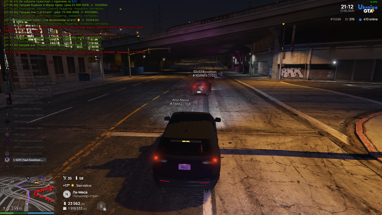 Grand Theft Auto V Screenshot 2025.06.27 - 21.13.05.59