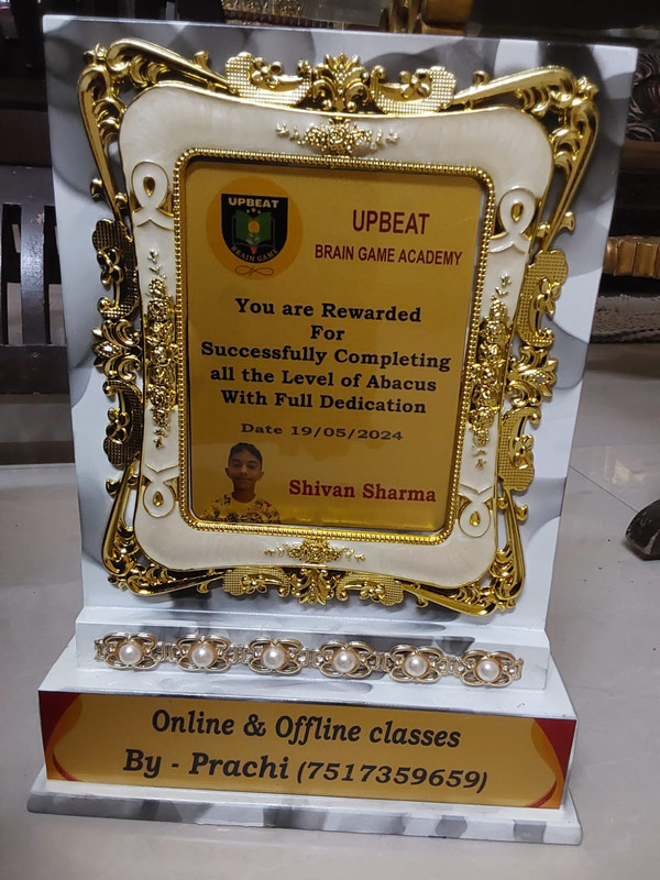 Upbeat Brain Game student achievement 61