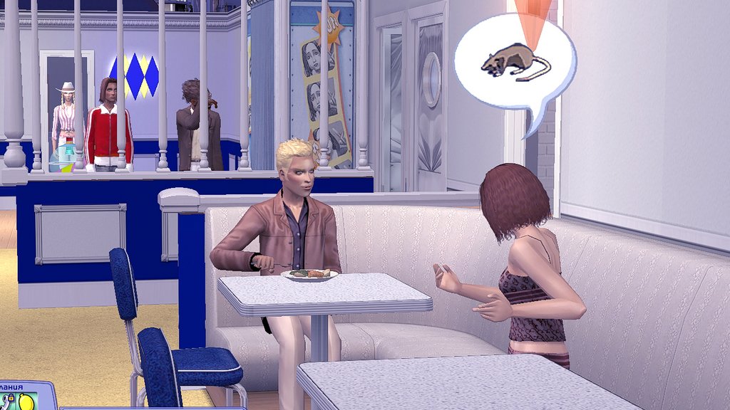 Sims2-EP9-2023-09-02-13-02-24.jpg
