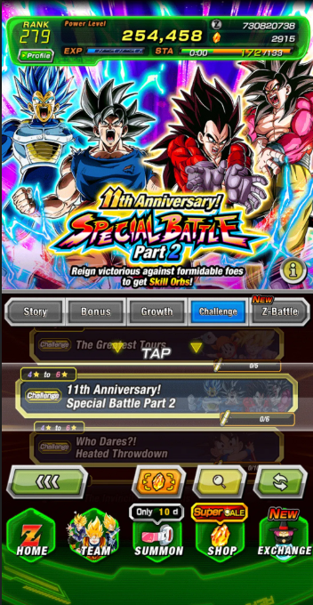 Screenshot 2026 02 21 161815