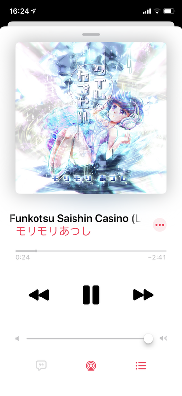 72D7ADB0-9566-416B-ABD5-622FC40F5295