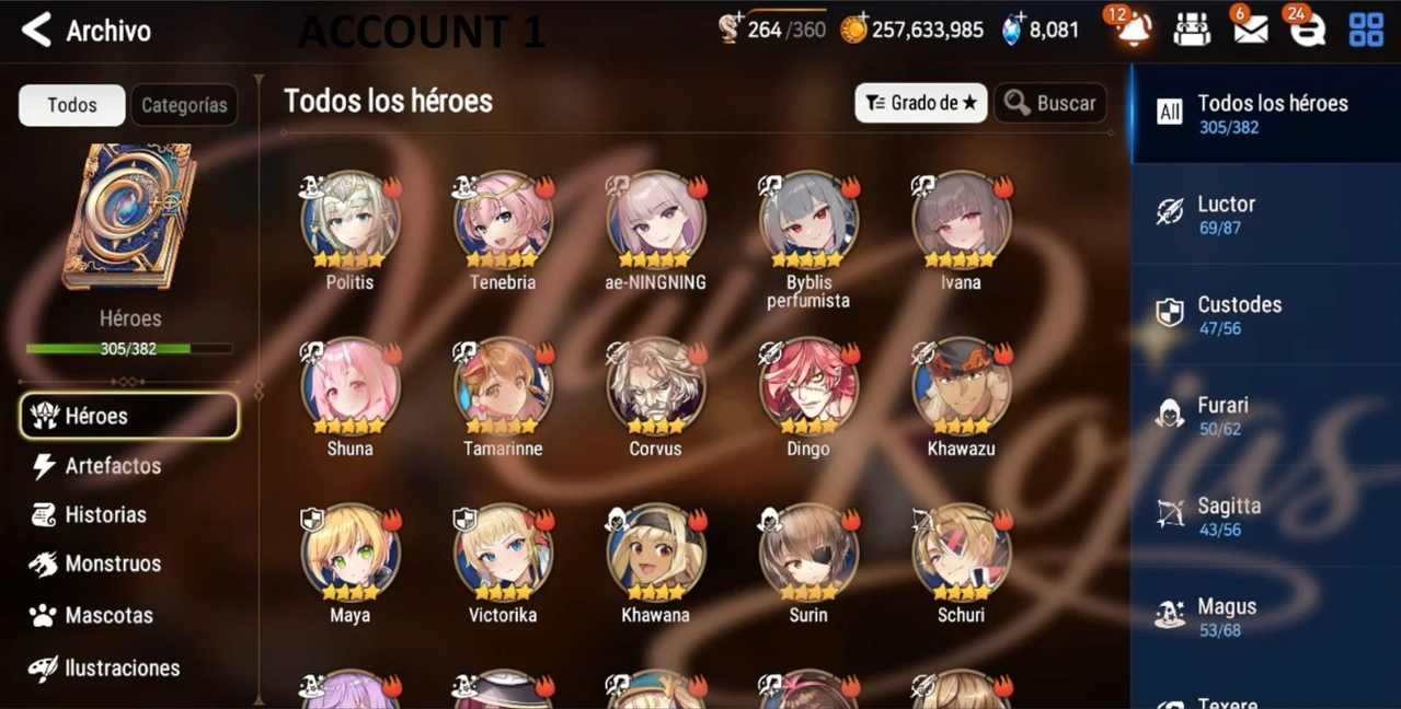 Screenshot 2026 07 05 185554