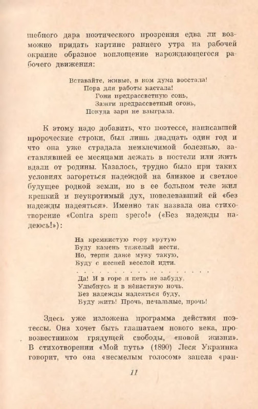 p0012