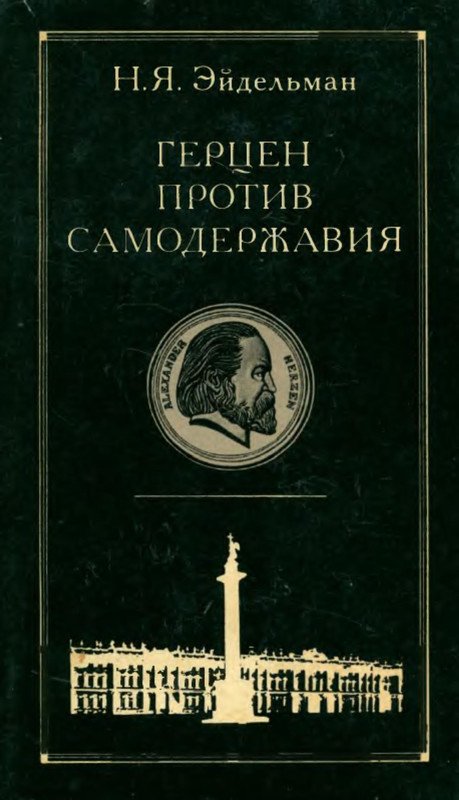 1-p0001