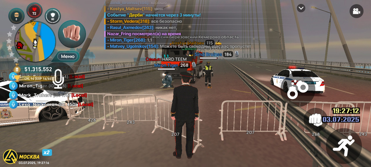 Screenshot_20250703_192716_com.liverussia.cr