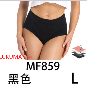 859-L