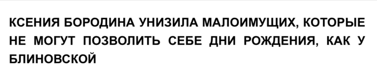 8099BF69-F407-4393-AF9C-6515679FFE24