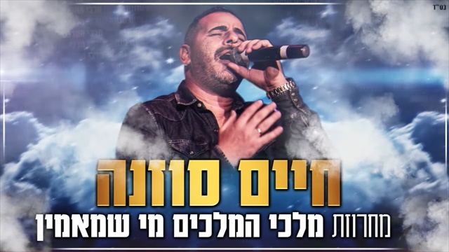 תמונה