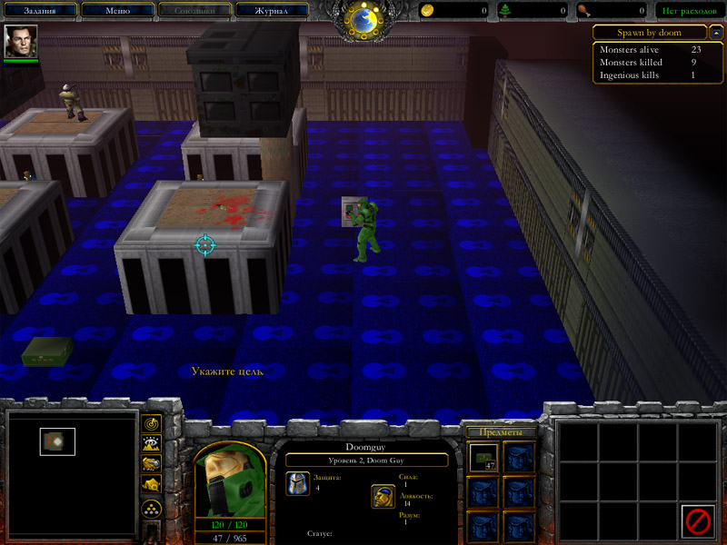 WC3ScrnShot_072215_182312_18 copy