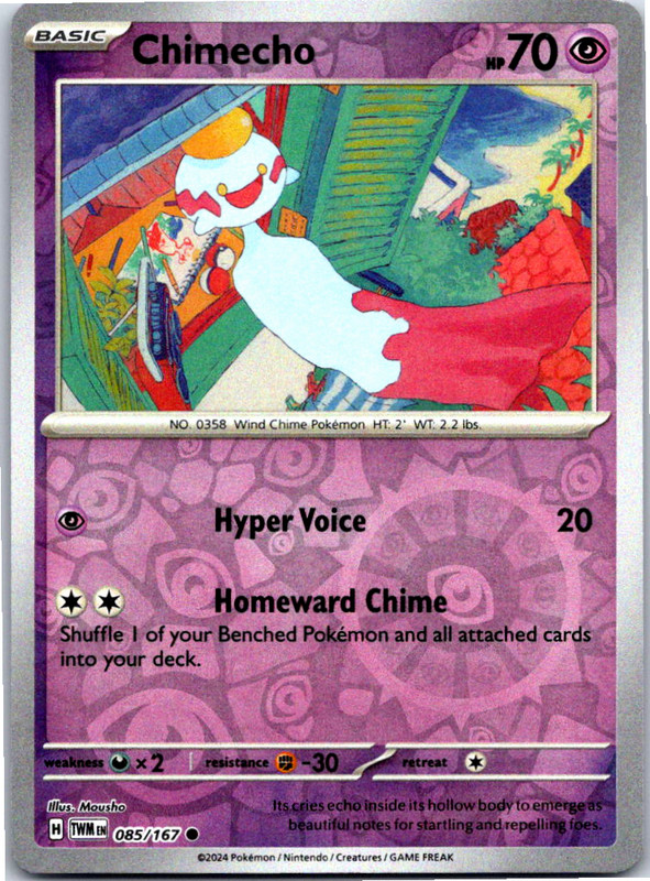 Twilight Masquerade - Holo/Reverse Holo - Choose your cards - Buy 4 Get 3 Free! - Picture 62 of 117
