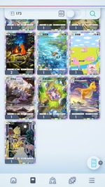 10549004 ad129d2272c53cef48844e6