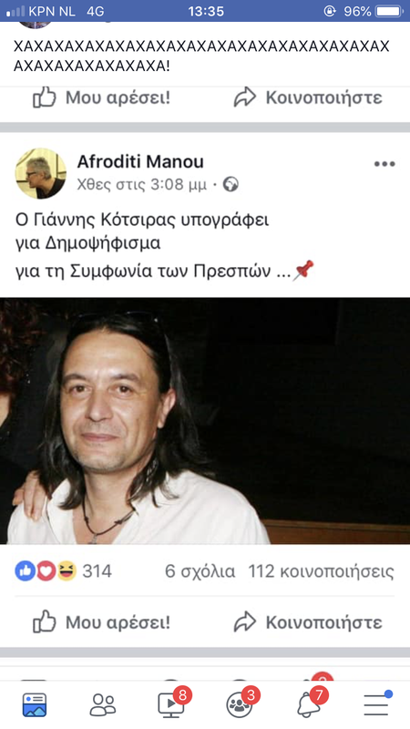 AA0FE01E-DA12-469C-9BA8-81349DB0A73E