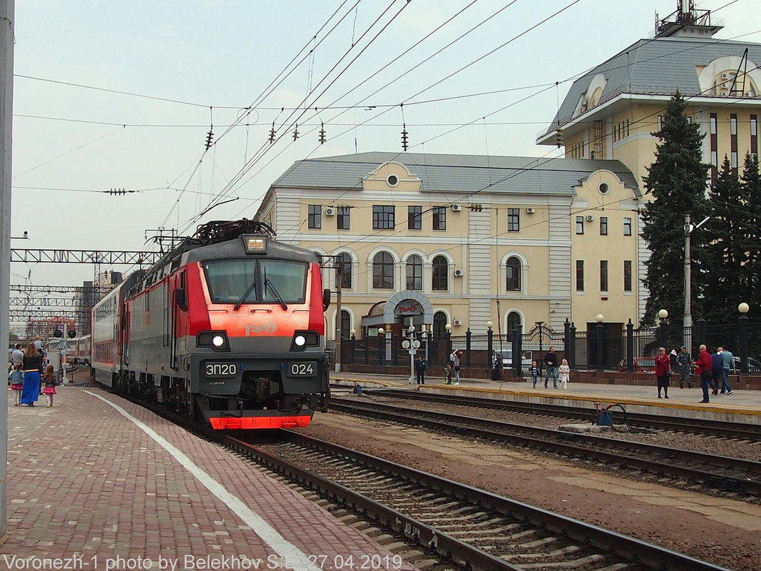 Воронеж-1, железная дорога