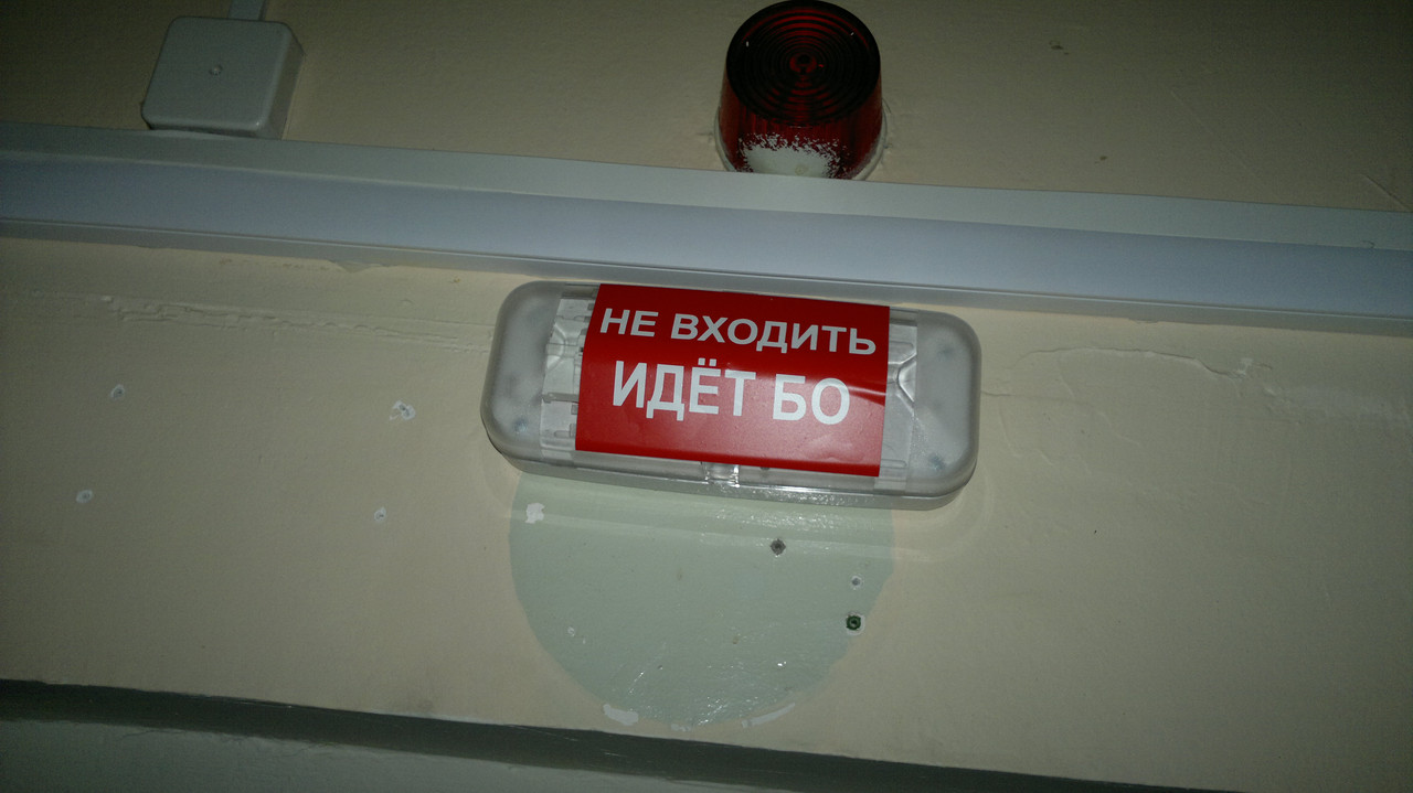 2012-06-06-111