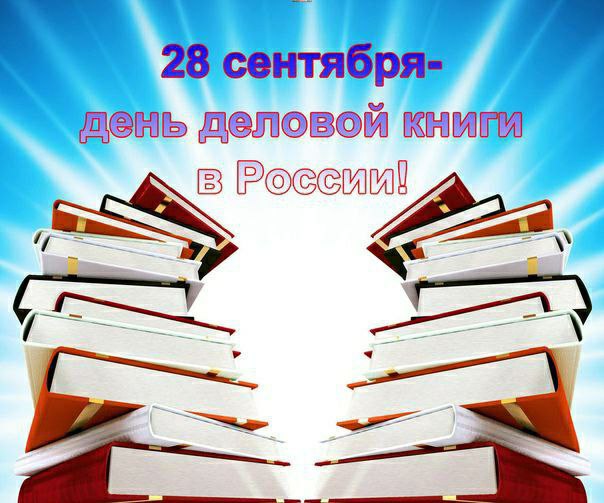 IMG_20230928_112724_221