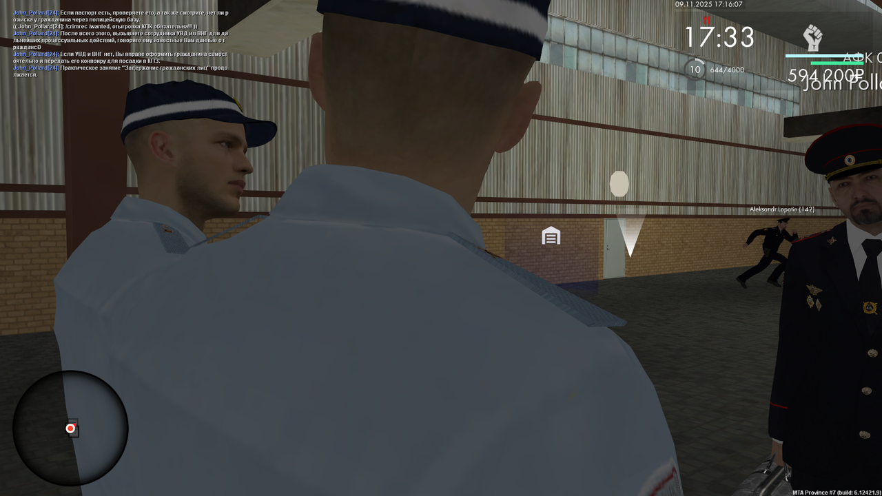 mta screen 2025 11 09 17 16 09