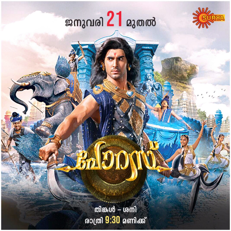 FB_IMG_15474861342832250