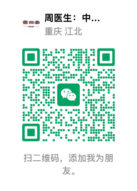 微信图片 20260717231852 136 105