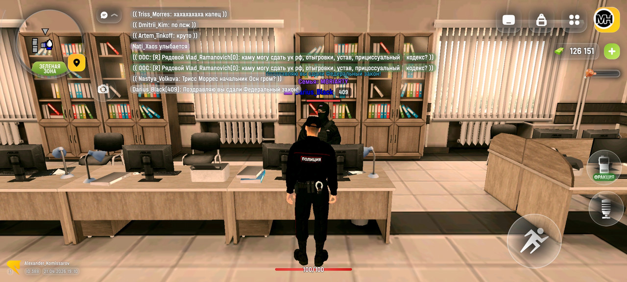 Screenshot 2026 04 21 22 10 04 823 com russia game