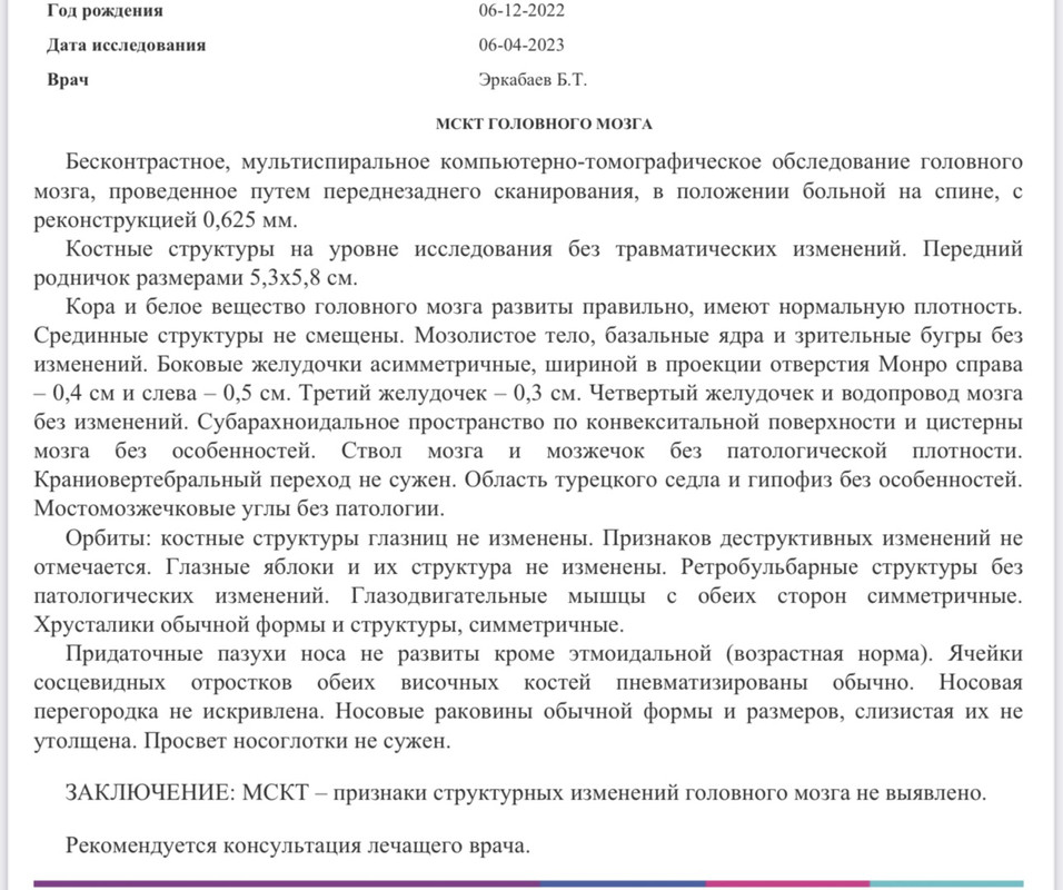 20F9F9CC-3A80-410C-A0A9-F88D5725183E