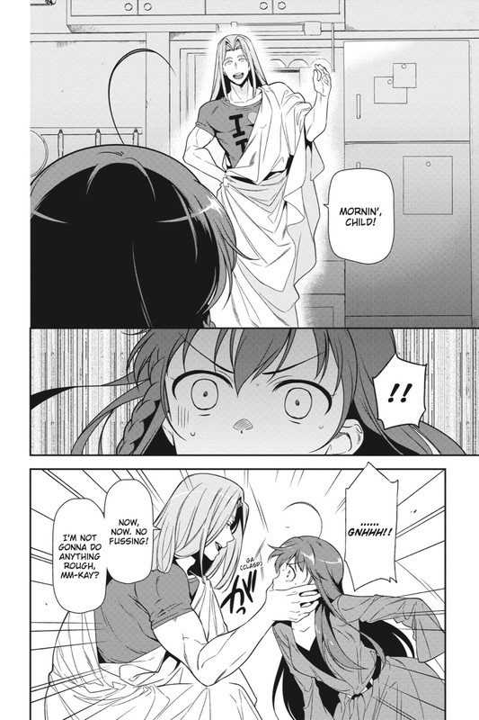 Hataraku Maousama!Vol7-1