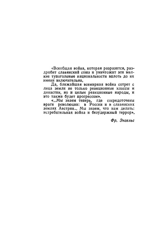 p0007