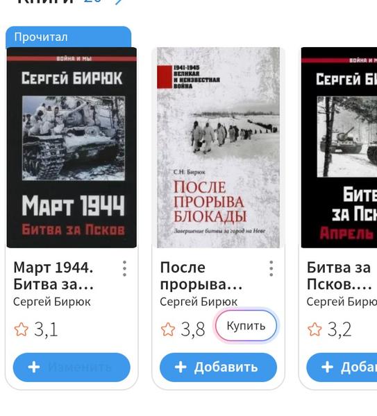 Screenshot 20251230 185701 png