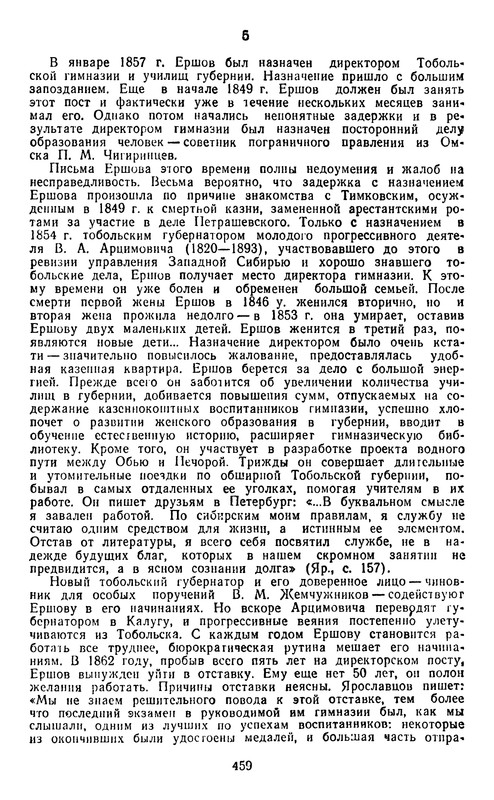 p0478
