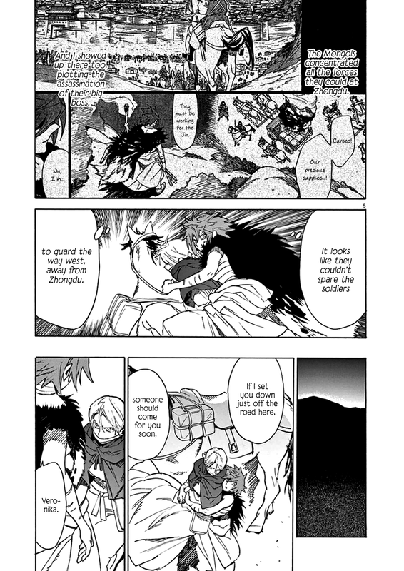 Shut HellVol12-10