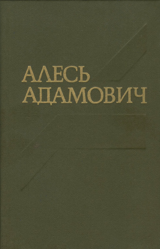p0001