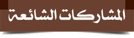 وصف_الصورة