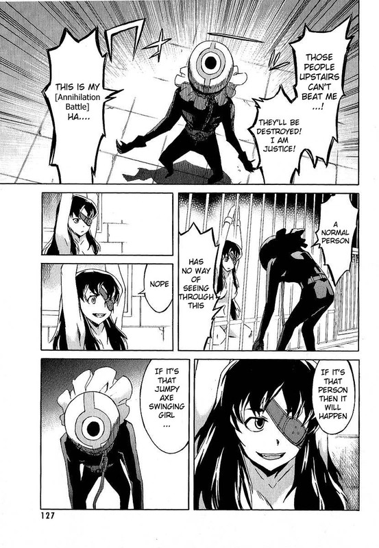 Mirai NikkiVol2-13