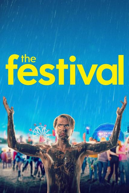 ფესტივალი / The Festival / festivali
