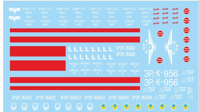 Безымянный.j.j.j.jp90г89