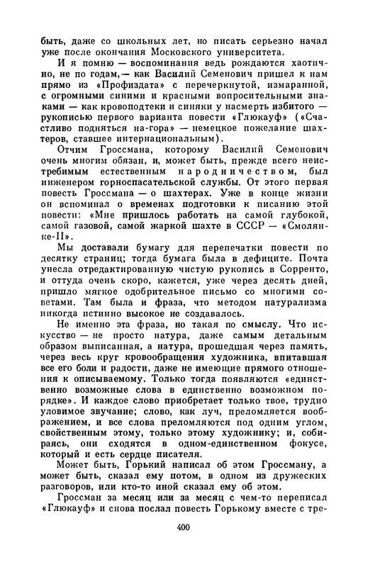 p0030
