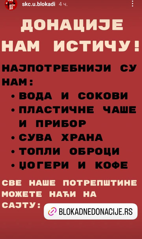 Screenshot-20250224-161623.jpg
