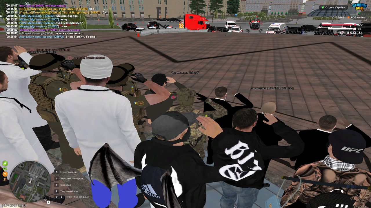 Grand Theft Auto San Andreas Screenshot 2026 04 25 20 18 14 42