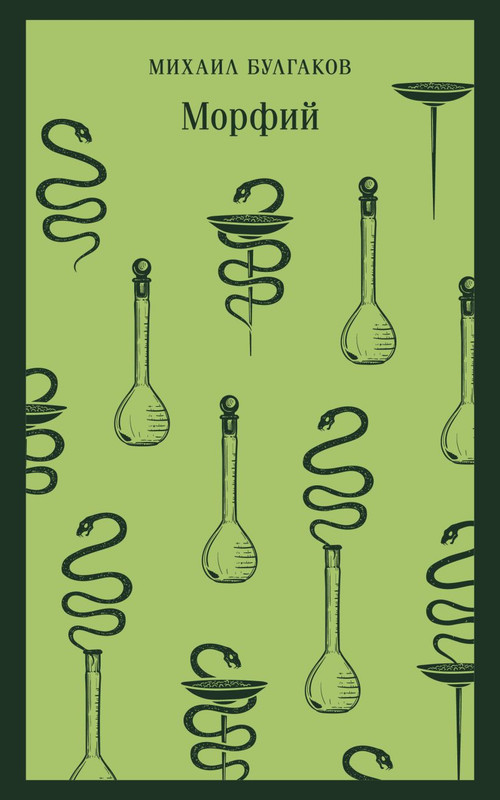 cover1-w820