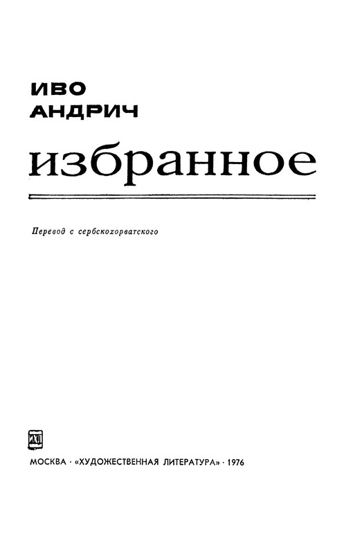 p0004