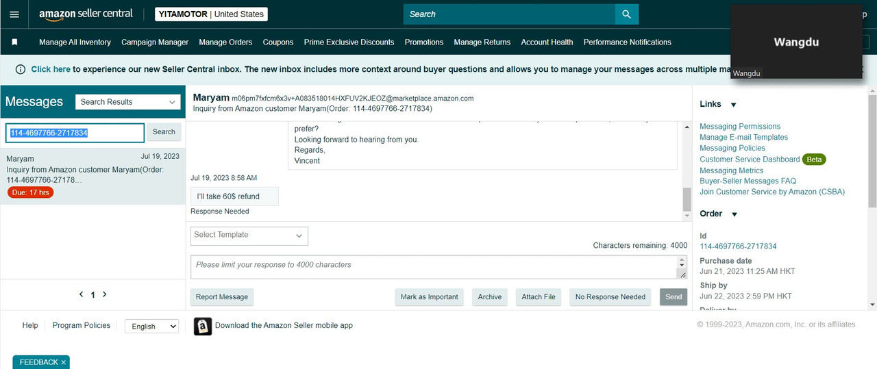 Dingtalk_20230719152017