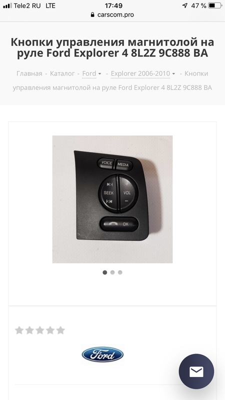 3F09CC9B-8692-4C6D-BFAA-CDA5CDF8D36E