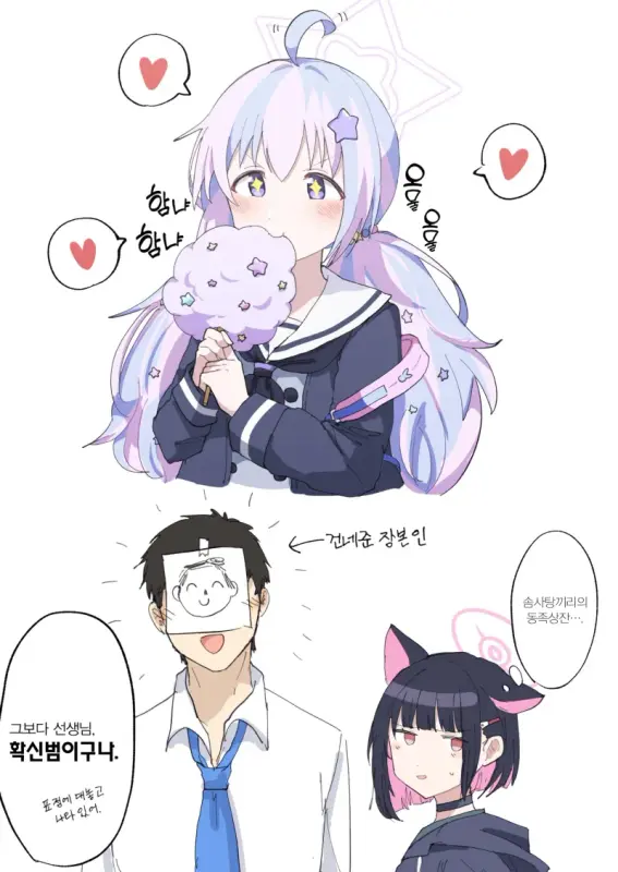 1cbfeac46b304c2cac1e247c4ee512e6345c6eb03517475edd20ed5240fe85a4