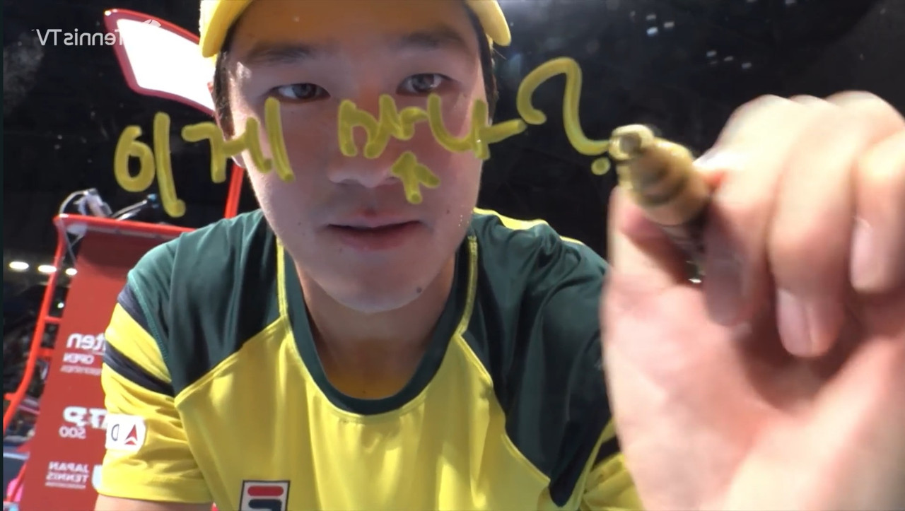Screenshot-20221005-172307-Tennis-TV.jpg