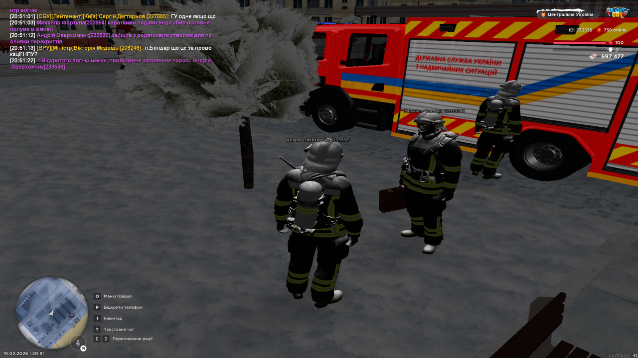 photo 2026 02 22 11 56 26