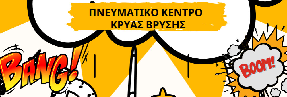 2025-04-11-165513